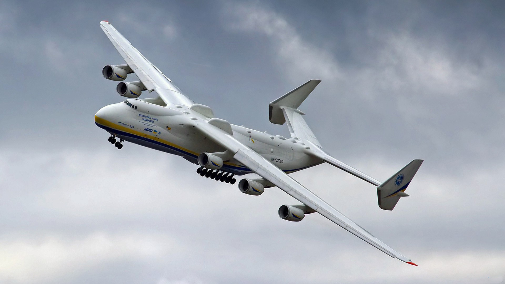 Транспортный самолет An-225 / Ан-225 в небе